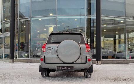 Toyota RAV4, 2008 год, 1 325 000 рублей, 4 фотография