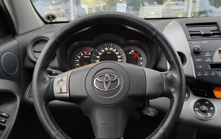 Toyota RAV4, 2008 год, 1 325 000 рублей, 15 фотография