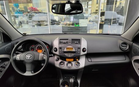 Toyota RAV4, 2008 год, 1 325 000 рублей, 9 фотография