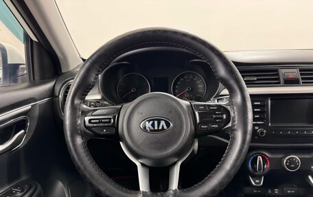 KIA Rio IV, 2018 год, 1 597 000 рублей, 11 фотография