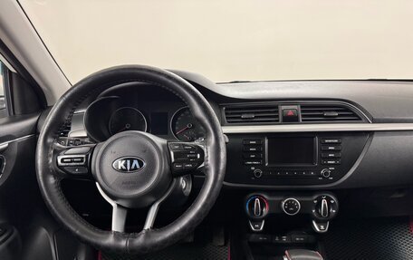 KIA Rio IV, 2018 год, 1 597 000 рублей, 10 фотография