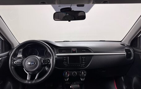 KIA Rio IV, 2018 год, 1 597 000 рублей, 8 фотография