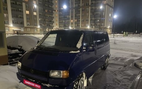 Volkswagen Transporter T4, 1992 год, 319 900 рублей, 9 фотография