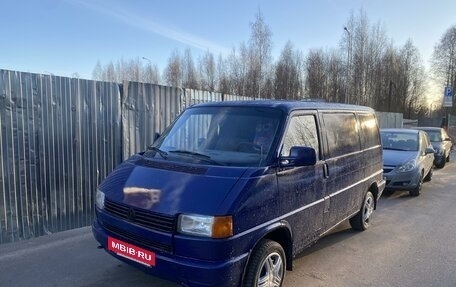 Volkswagen Transporter T4, 1992 год, 319 900 рублей, 11 фотография