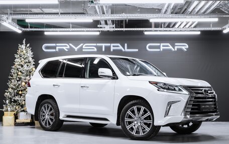 Lexus LX III, 2017 год, 8 100 000 рублей, 6 фотография