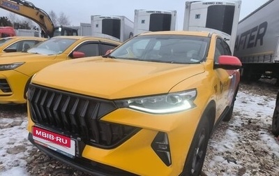 Haval F7 I, 2023 год, 1 735 650 рублей, 1 фотография