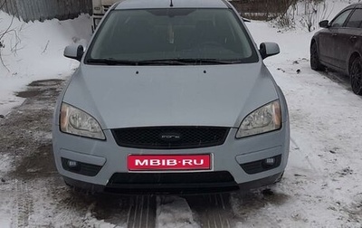 Ford Focus II рестайлинг, 2007 год, 600 000 рублей, 1 фотография