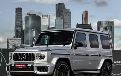 Mercedes-Benz G-Класс AMG, 2024 год, 37 900 000 рублей, 1 фотография