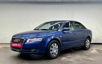 Audi A4, 2006 год, 810 000 рублей, 1 фотография