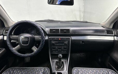 Audi A4, 2006 год, 810 000 рублей, 15 фотография