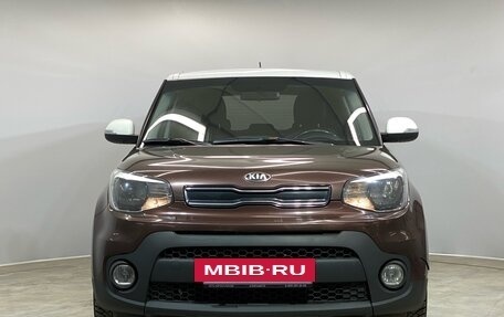 KIA Soul II рестайлинг, 2017 год, 1 349 000 рублей, 2 фотография