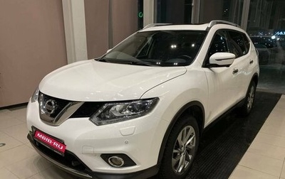 Nissan X-Trail, 2018 год, 2 324 300 рублей, 1 фотография