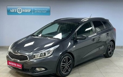 KIA cee'd III, 2013 год, 1 050 000 рублей, 1 фотография