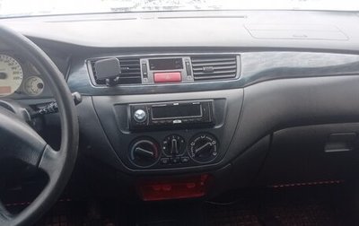 Mitsubishi Lancer IX, 2005 год, 170 000 рублей, 1 фотография