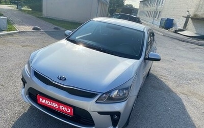 KIA Rio IV, 2018 год, 1 200 000 рублей, 1 фотография