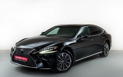 Lexus LS IV, 2018 год, 4 350 000 рублей, 1 фотография