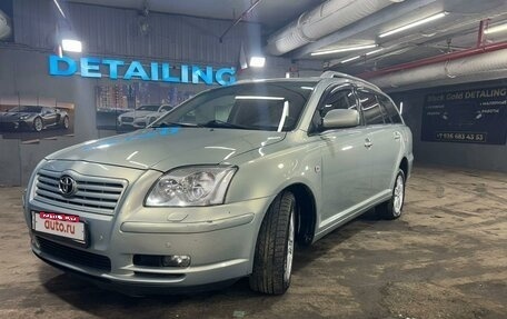 Toyota Avensis III рестайлинг, 2004 год, 855 000 рублей, 5 фотография