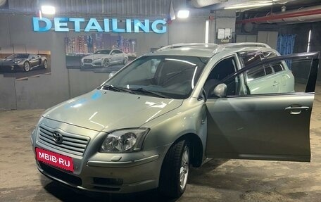 Toyota Avensis III рестайлинг, 2004 год, 855 000 рублей, 6 фотография