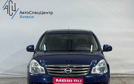 Nissan Almera, 2017 год, 799 100 рублей, 11 фотография