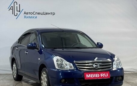 Nissan Almera, 2017 год, 799 100 рублей, 13 фотография