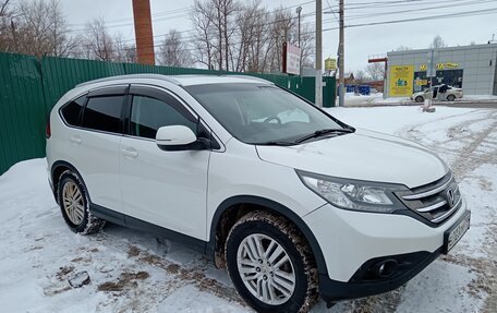 Honda CR-V IV, 2014 год, 1 550 000 рублей, 10 фотография