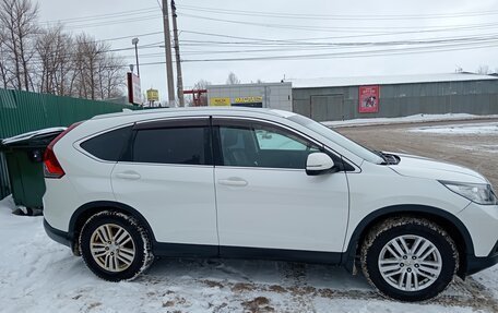 Honda CR-V IV, 2014 год, 1 550 000 рублей, 6 фотография