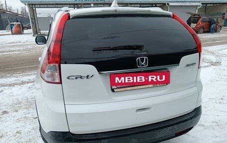 Honda CR-V IV, 2014 год, 1 550 000 рублей, 17 фотография