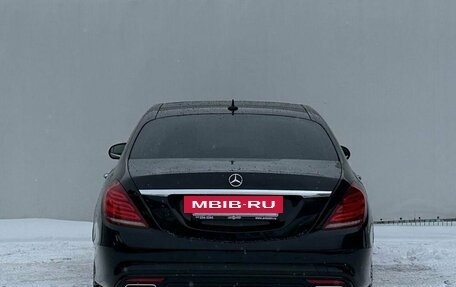 Mercedes-Benz S-Класс, 2016 год, 5 000 000 рублей, 6 фотография