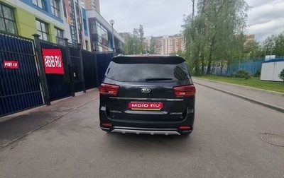 KIA Carnival III, 2019 год, 3 350 000 рублей, 1 фотография