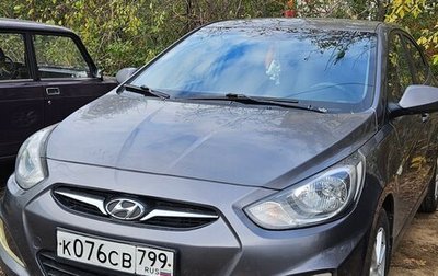 Hyundai Solaris II рестайлинг, 2012 год, 810 000 рублей, 1 фотография