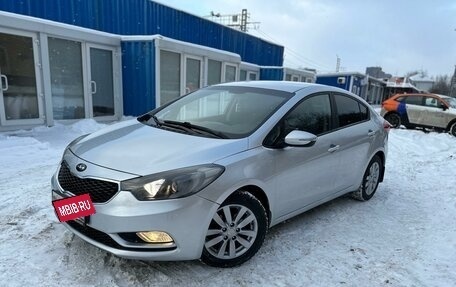 KIA Cerato III, 2013 год, 1 050 000 рублей, 3 фотография