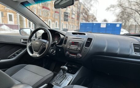 KIA Cerato III, 2013 год, 1 050 000 рублей, 25 фотография