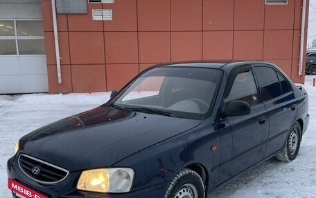 Hyundai Accent II, 2008 год, 550 000 рублей, 2 фотография