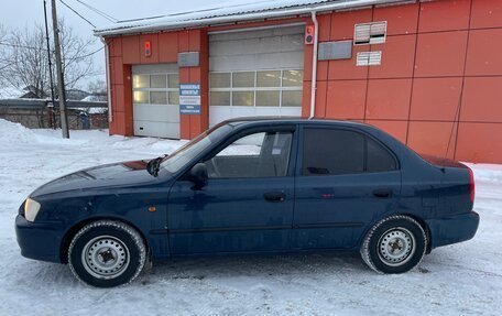 Hyundai Accent II, 2008 год, 550 000 рублей, 3 фотография