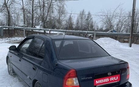 Hyundai Accent II, 2008 год, 550 000 рублей, 4 фотография