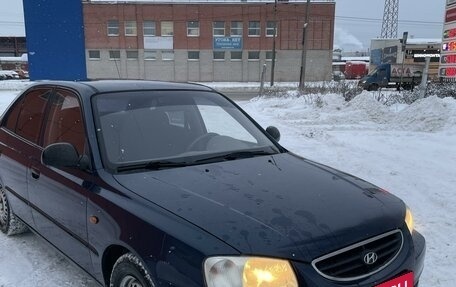 Hyundai Accent II, 2008 год, 550 000 рублей, 8 фотография