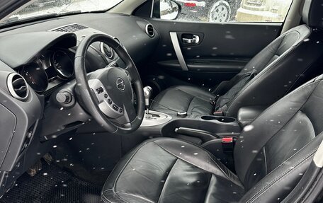 Nissan Qashqai, 2008 год, 850 000 рублей, 10 фотография