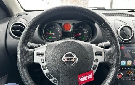 Nissan Qashqai, 2008 год, 850 000 рублей, 7 фотография