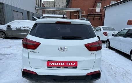 Hyundai Creta I рестайлинг, 2018 год, 1 865 000 рублей, 8 фотография