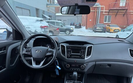 Hyundai Creta I рестайлинг, 2018 год, 1 865 000 рублей, 12 фотография