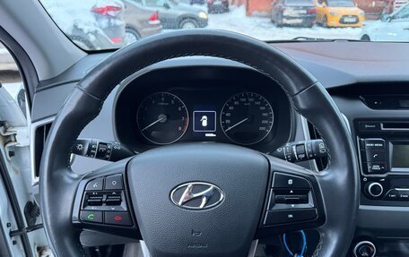 Hyundai Creta I рестайлинг, 2018 год, 1 865 000 рублей, 15 фотография