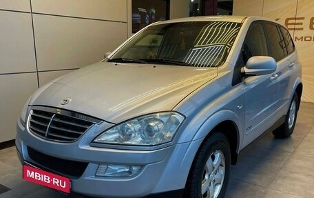 SsangYong Kyron I, 2014 год, 1 249 900 рублей, 5 фотография