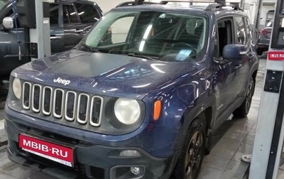 Jeep Renegade I рестайлинг, 2017 год, 1 663 000 рублей, 1 фотография