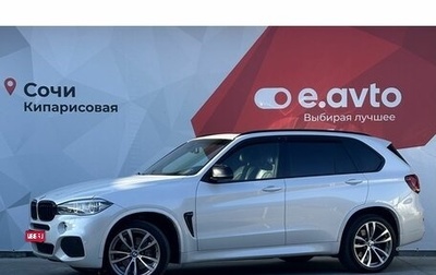 BMW X5, 2017 год, 4 700 000 рублей, 1 фотография