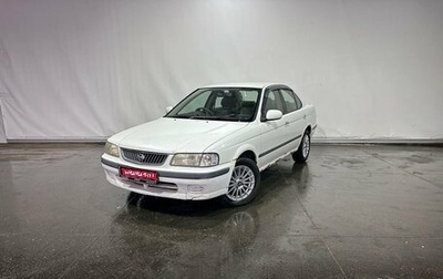 Nissan Sunny B15, 1999 год, 160 000 рублей, 1 фотография