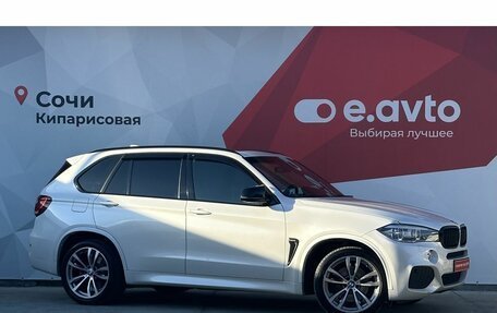 BMW X5, 2017 год, 4 700 000 рублей, 3 фотография