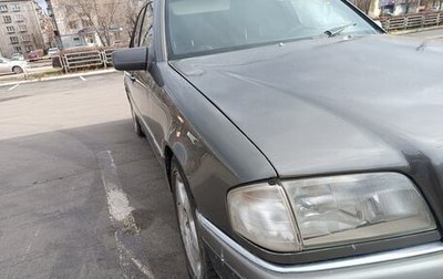 Mercedes-Benz C-Класс, 1993 год, 265 000 рублей, 1 фотография