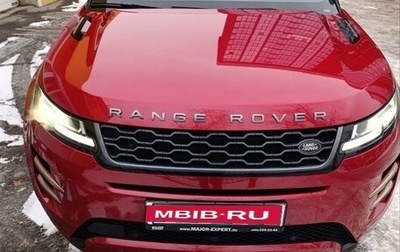 Land Rover Range Rover Evoque II, 2019 год, 4 950 000 рублей, 1 фотография