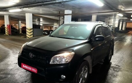 Toyota RAV4, 2008 год, 1 400 000 рублей, 1 фотография