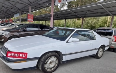 Cadillac Eldorado IX, 1992 год, 1 500 000 рублей, 1 фотография